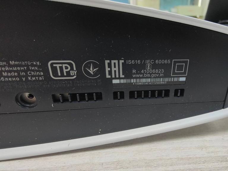 Объявление Sony PlayStation 5 Digital Edition 825GB Б/У