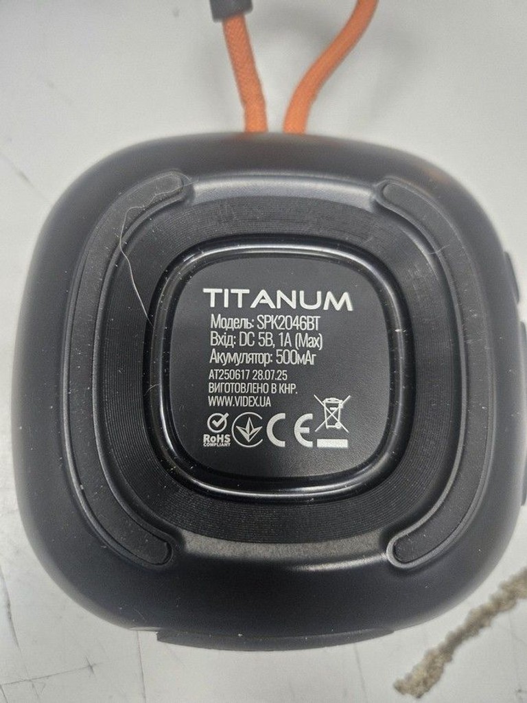 Объявление Titanum spk2046bt Б/У