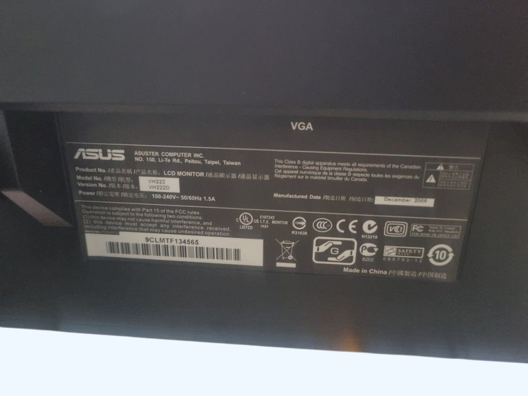 Дешево Asus vh222 з ломбарду
