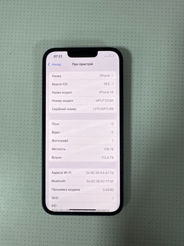 Apple iphone 14 128gb Код:01-200898838. Зображення 6