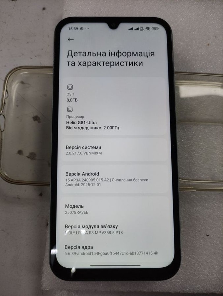 Xiaomi redmi 15c 4g 8/256gb Код:01-200937166. Зображення 7
