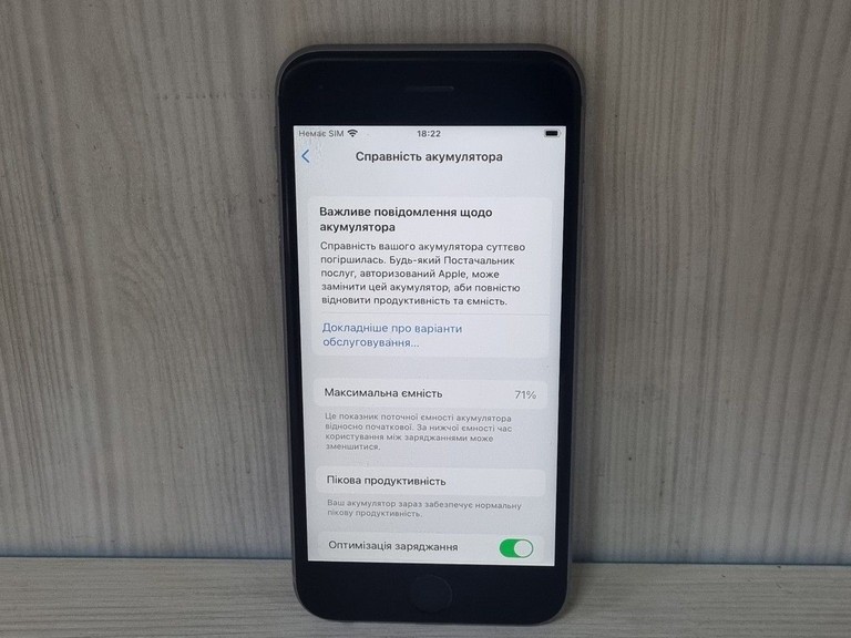Apple iphone 6s 64gb Код:01-200939779. Зображення 11