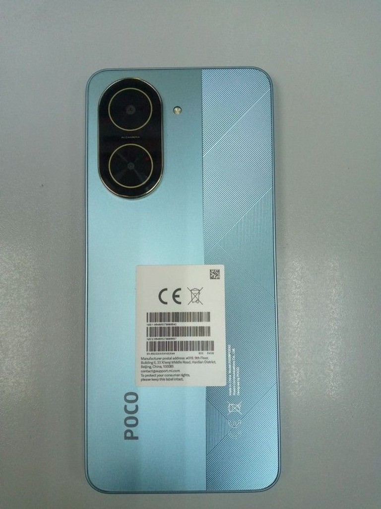 Дешево Poco c71 3/64gb з ломбарду