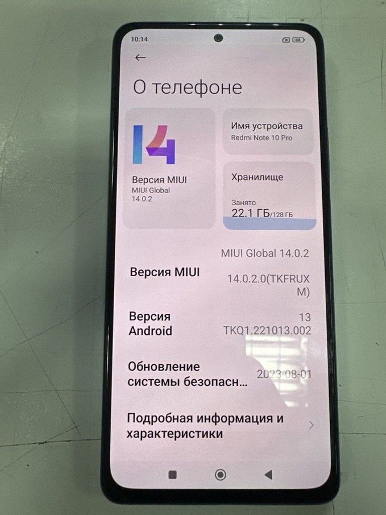 Купить Xiaomi redmi note 10 pro 8/128gb Б/У