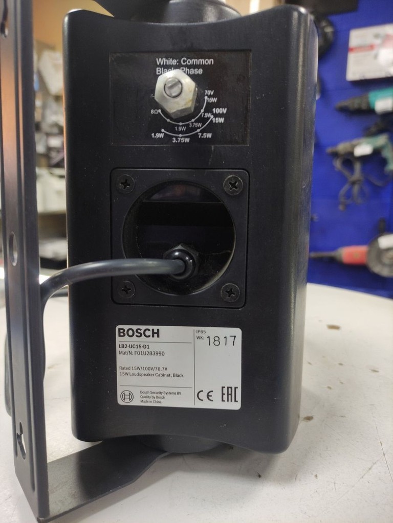 Распродажа Bosch LB2-UC15-D1, продавец Техноскарб