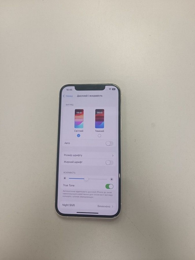 Apple iPhone 12 64GB (PRODUCT)RED Код:01-200940978. Зображення 8