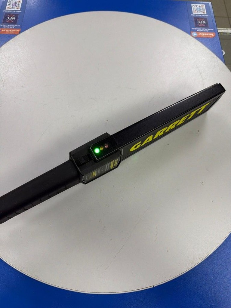 Дешево Garrett Super Scanner V з ломбарду