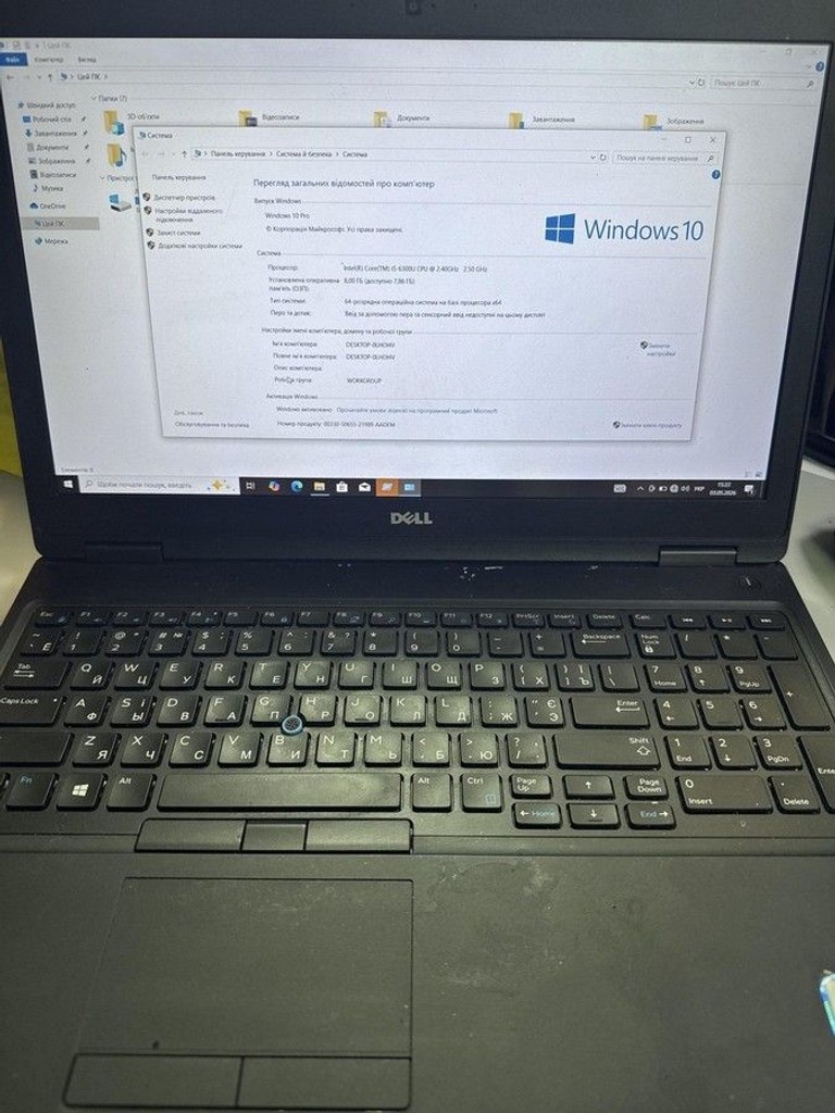 Купити Dell 15/core i5 6300u ddr3/8gb ddr3/hdd *відсутній/ssd 128 gb/*інтегрована Б/У