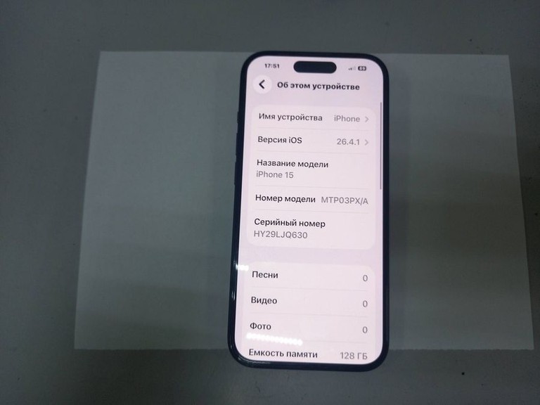Оголошення Apple iPhone 15 128GB Green Б/У