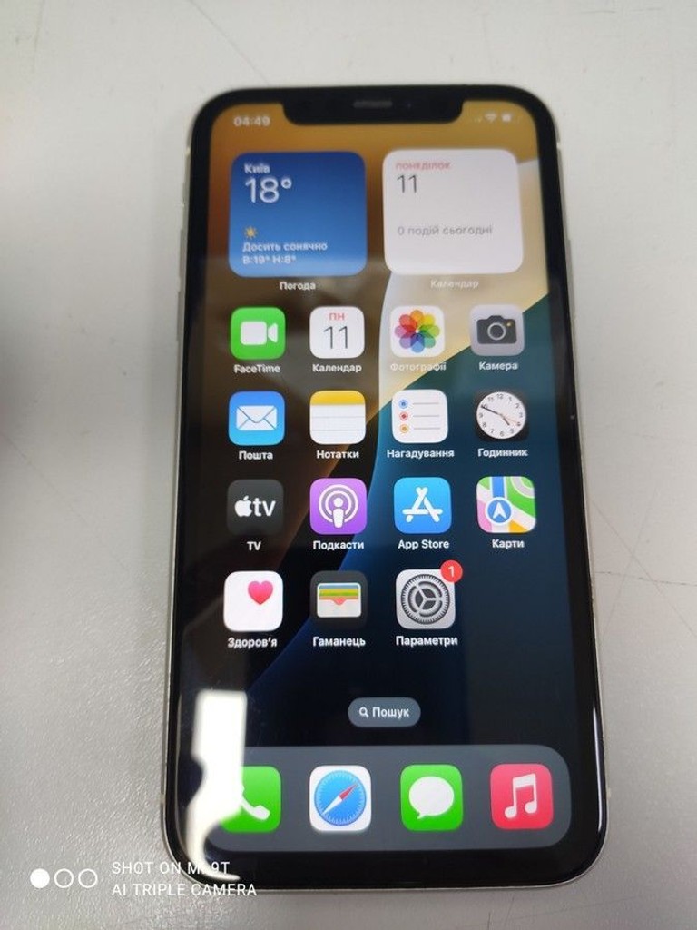 Купить Apple iphone 11 64gb Б/У