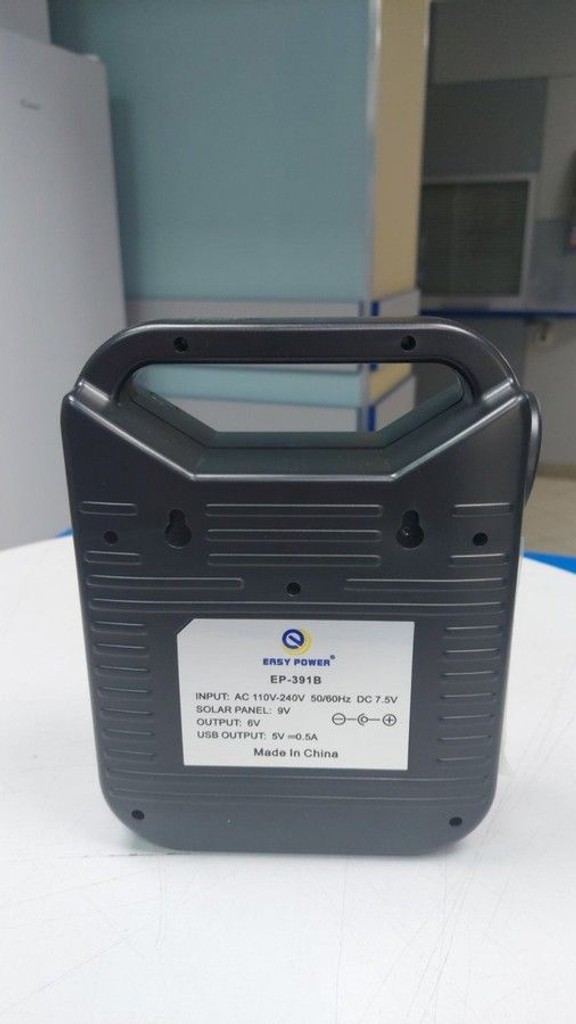 Дешево Easy power EP-391b з ломбарду