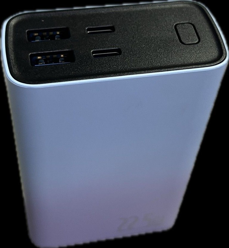 Оголошення - 20000mah Б/У