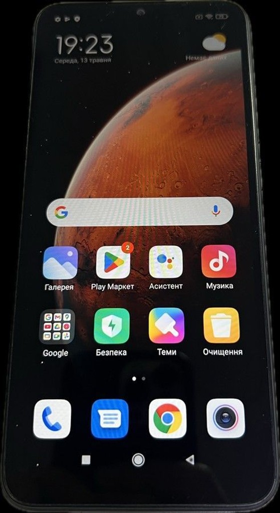 Купити Xiaomi redmi 9a 2/32gb Б/У