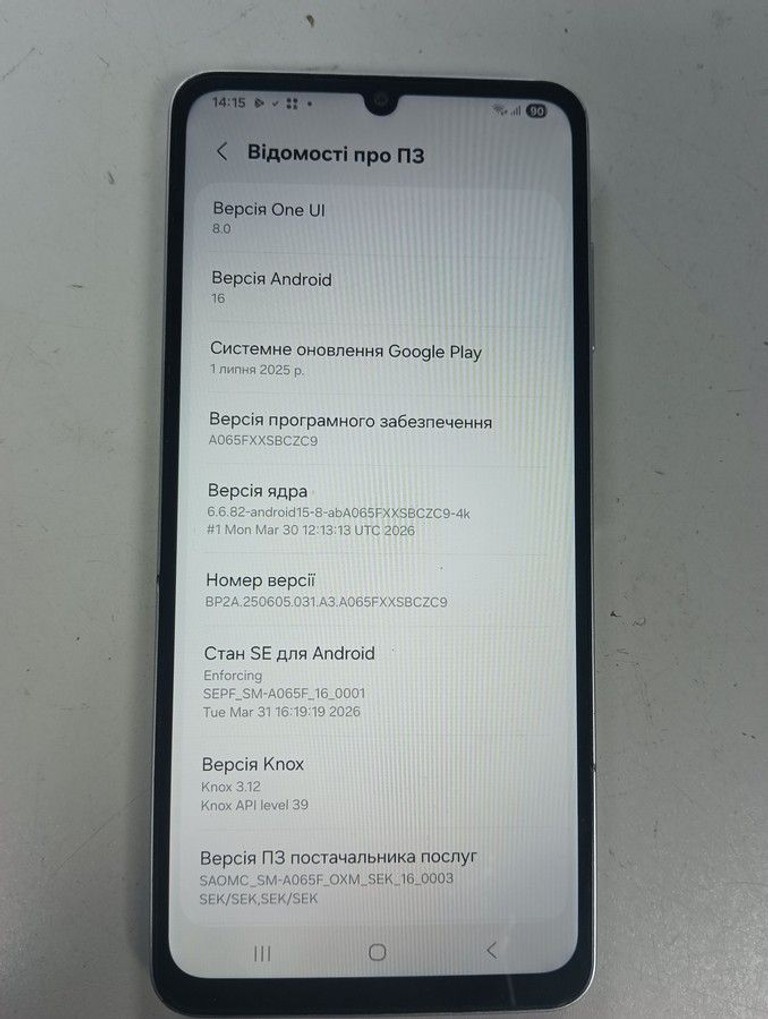 Оголошення Samsung galaxy a06 4/128gb Б/У
