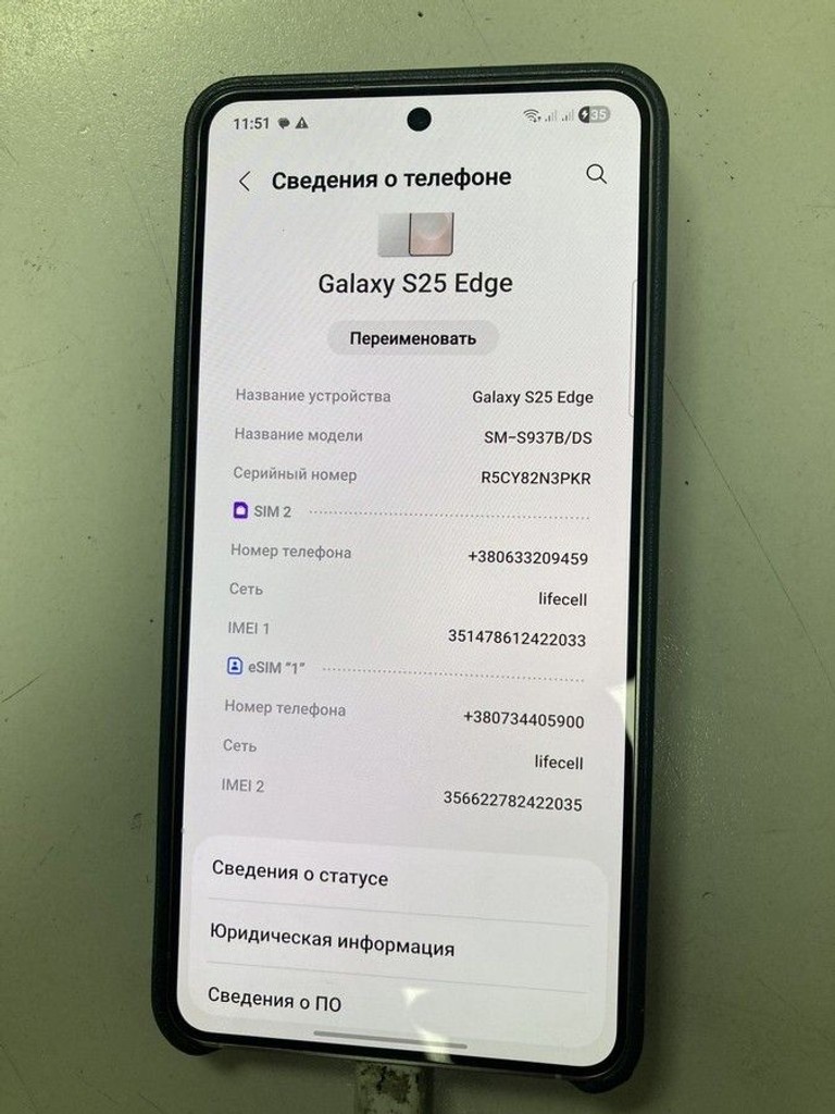 Купить Samsung galaxy s25 edge 12/256gb Б/У