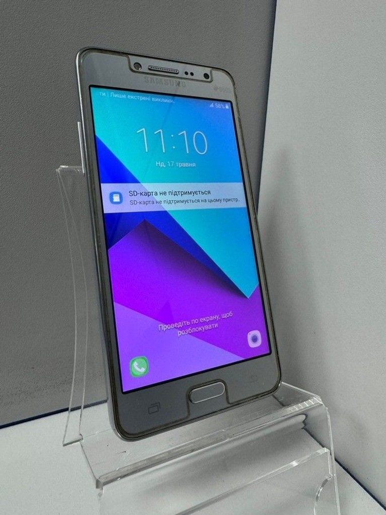 Оголошення Samsung galaxy j2 prime sm-g532f Б/У