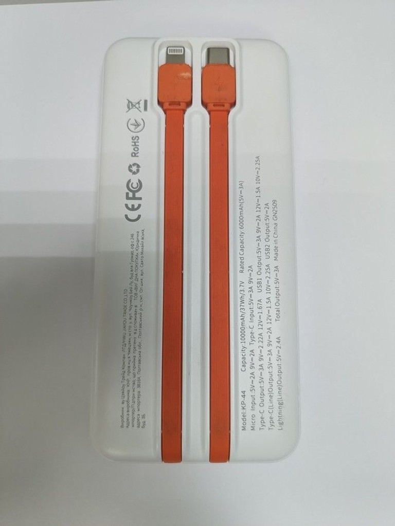 Дешево Klgo kp-44 10000mah з ломбарду
