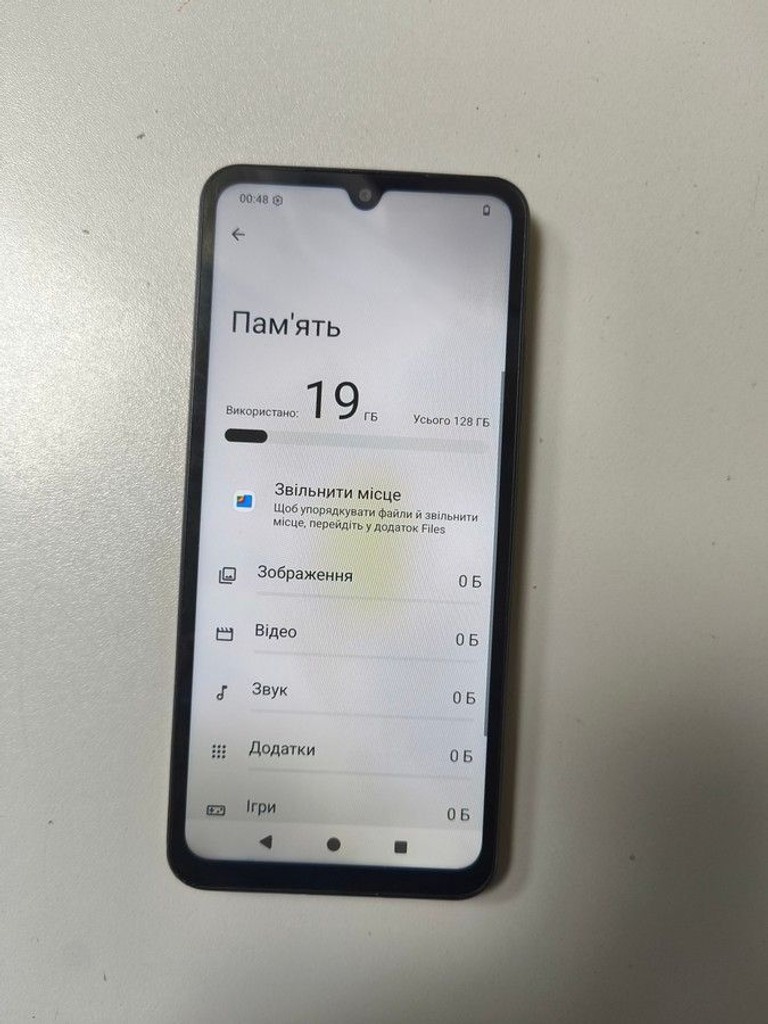 Xiaomi redmi a5 4/128gb Код:01-200958467. Зображення 7