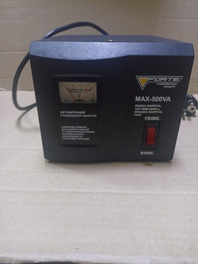 Розпродаж Forte max 500va, продавець Техноскарб