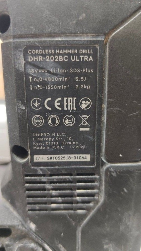 Dnipro-M dhr-202bc ultra 1акб 4ah зп Код:01-200960567. Изображение 7
