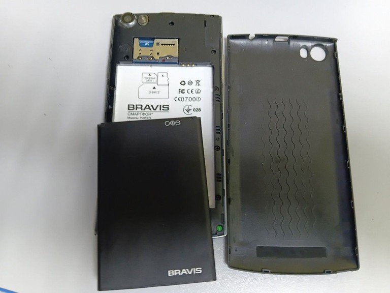 Bravis POWER (4500 mAh) Код:01-200961960. Зображення 5