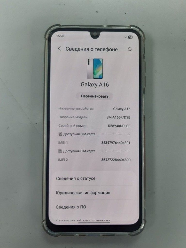 Дешево Samsung galaxy a16 sm-a165f 8/256gb з ломбарду