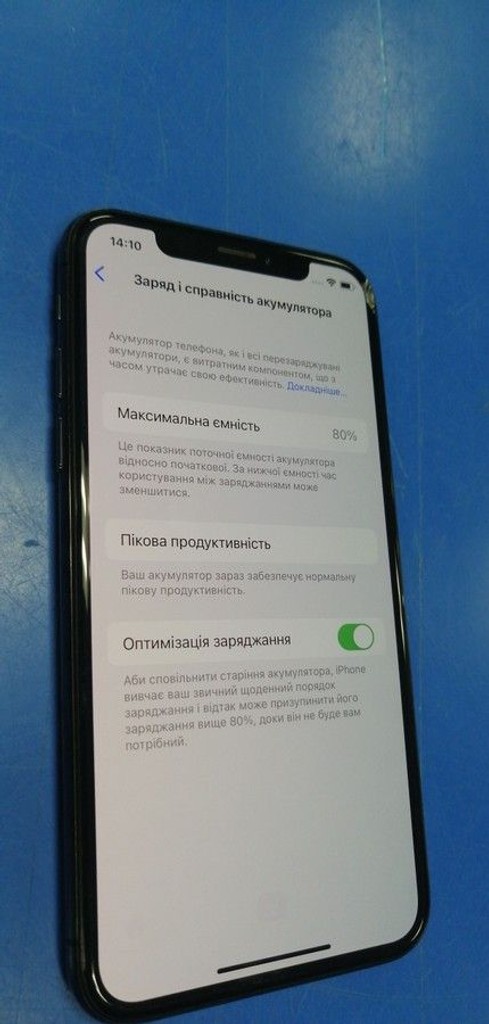 Apple iphone x 64gb Код:01-200967882. Изображение 5