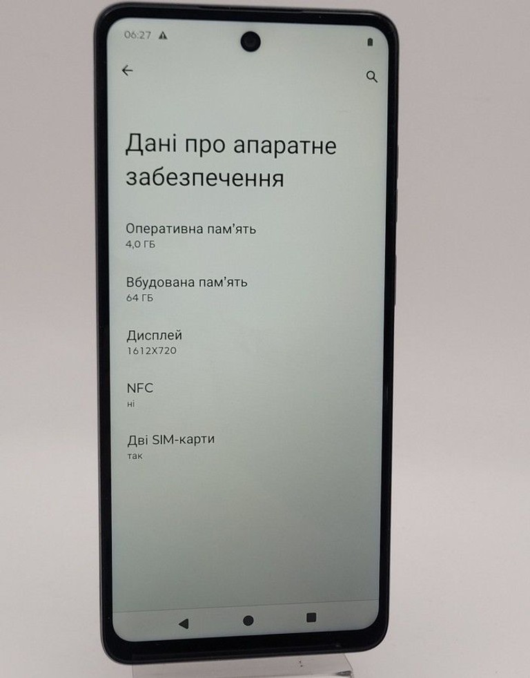 Дешиво Motorola moto e14 2/64gb с ломбарда