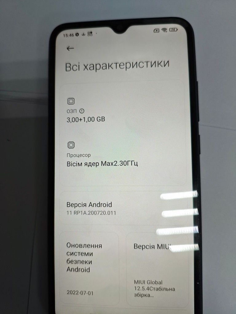 Объявление Xiaomi redmi 9c nfc 3/64gb Б/У