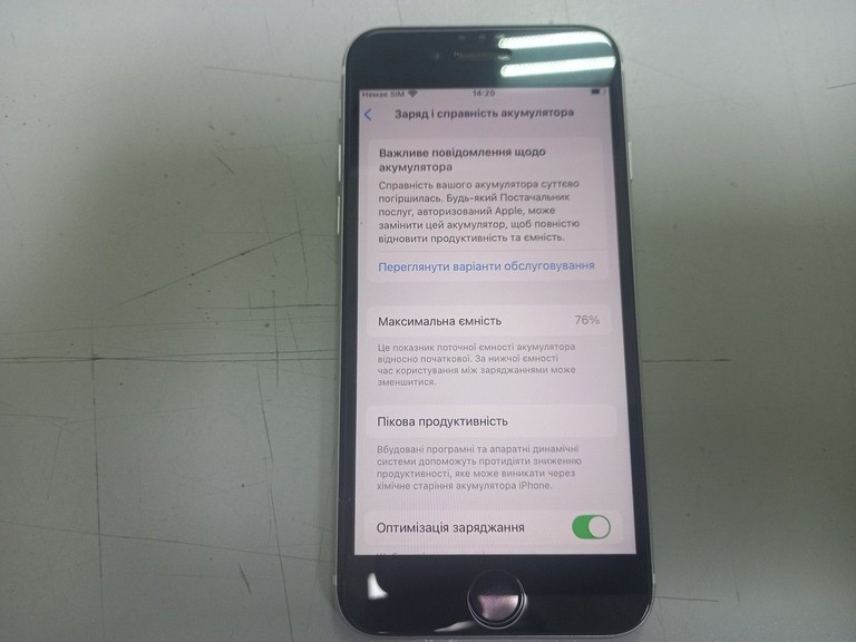 Apple iPhone SE 2020 128GB Black Slim Box (MHGT3) Код:01-200974010. Зображення 7