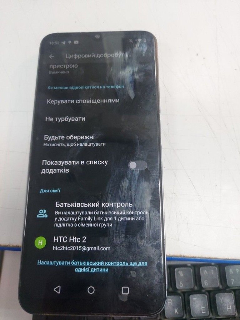 Купить Realme c35 4/128gb Б/У
