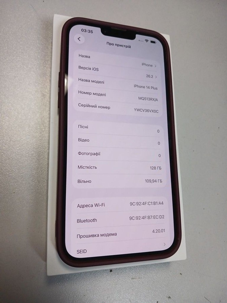 Купити Apple iphone 14 plus 128gb Б/У