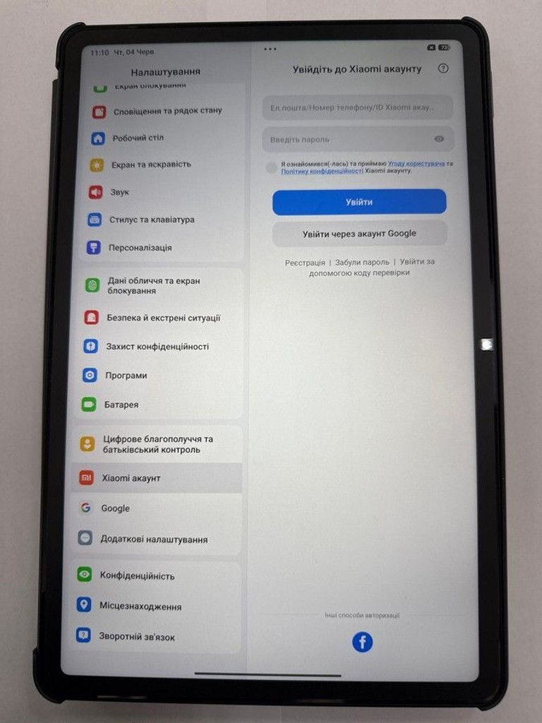 Дешево Xiaomi Redmi Pad 2 8/256GB 4G Graphite Gray (VHU5617EU) з ломбарду