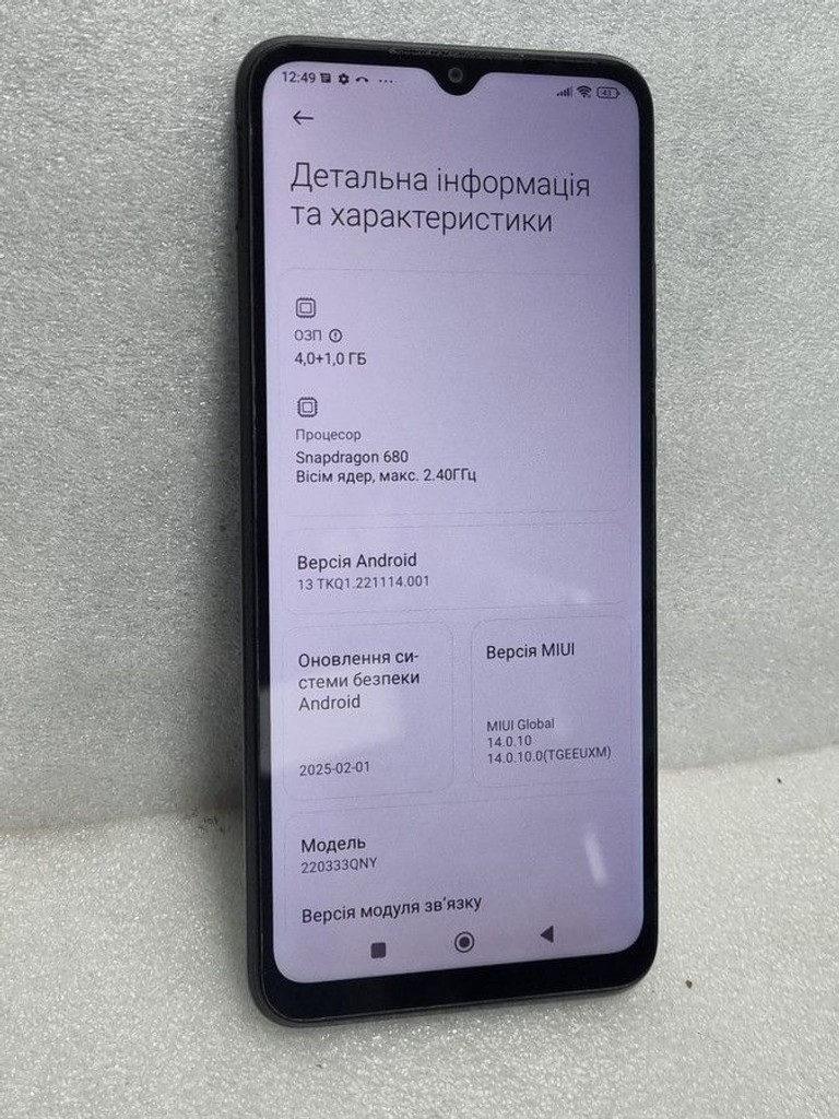 Розпродаж Xiaomi redmi 10c 4/64gb, продавець Техноскарб