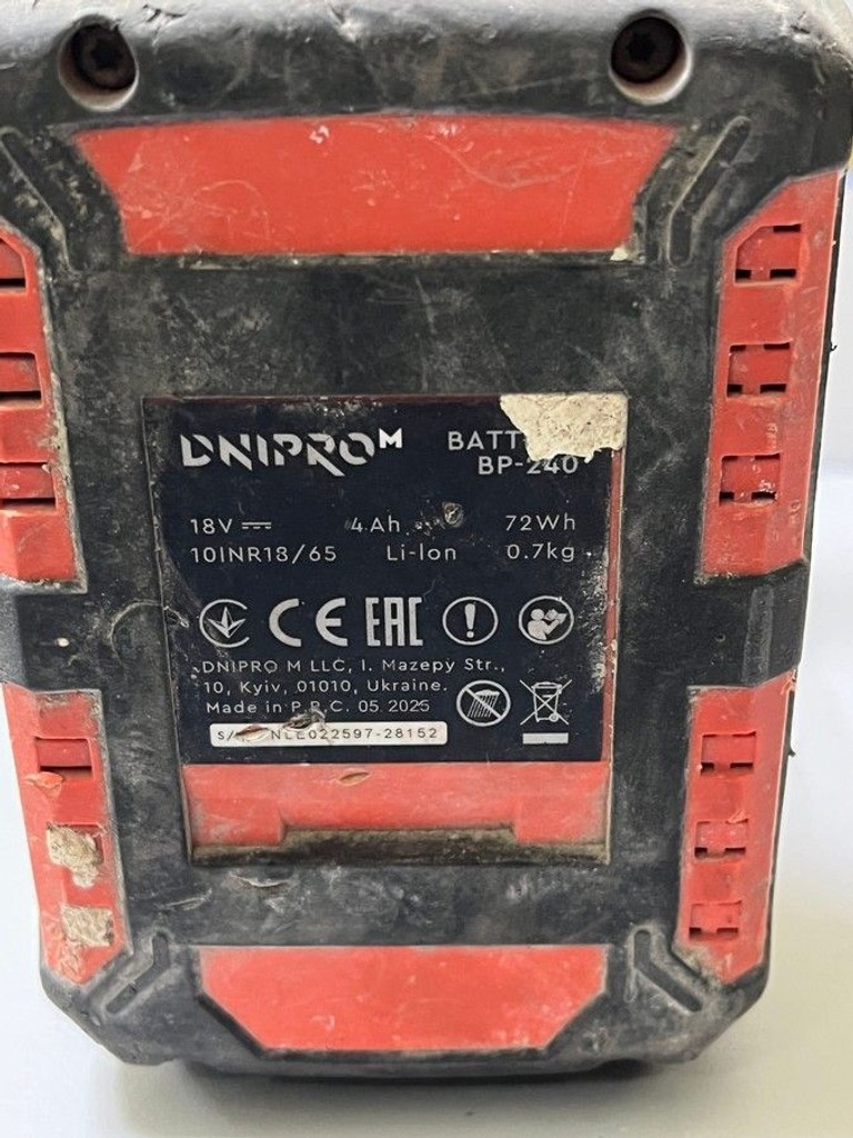 Dnipro-M cd-218q 1акб 4ah зп Код:01-200976627. Изображение 5