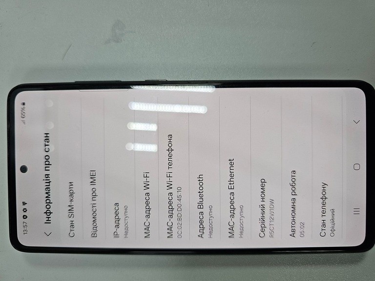 Samsung galaxy a52s 5g sm-a528b 6/128gb Код:01-200956771. Изображение 5