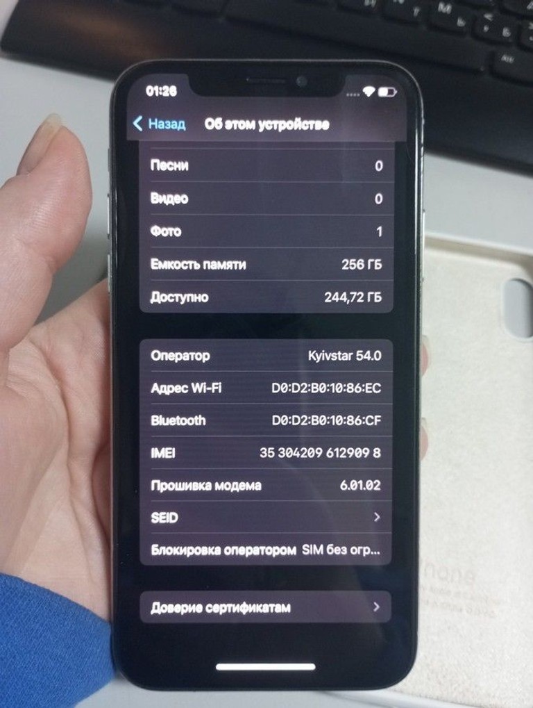 Apple iphone x 256gb Код:01-200947125. Изображение 6