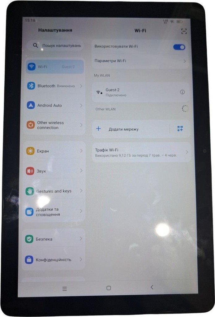 Дешиво Oscal Pad 70 4/128GB Misty Blue с ломбарда
