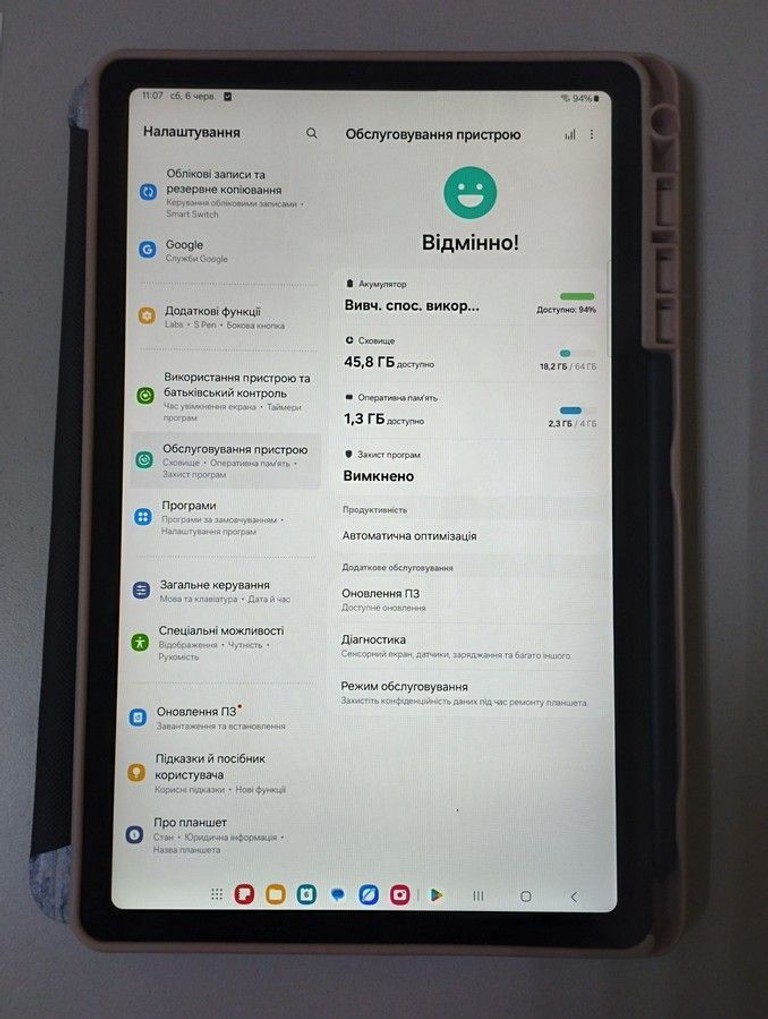 Samsung galaxy tab s6 lite 2024 4/64gb wi-fi sm-p620 Код:01-200979046. Изображение 5