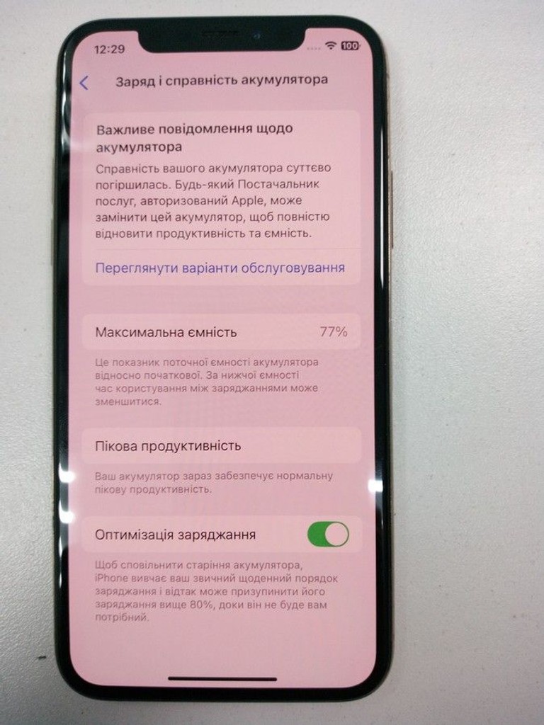 Объявление Apple iphone xs 64gb Б/У