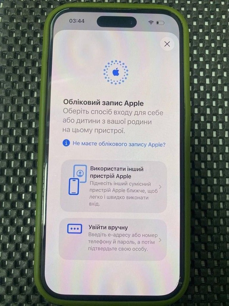 Apple iphone 14 pro 128gb esim Код:01-200973151. Зображення 10