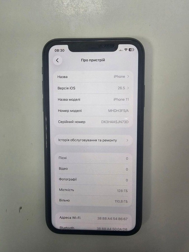 Купить Apple iphone 11 128gb Б/У