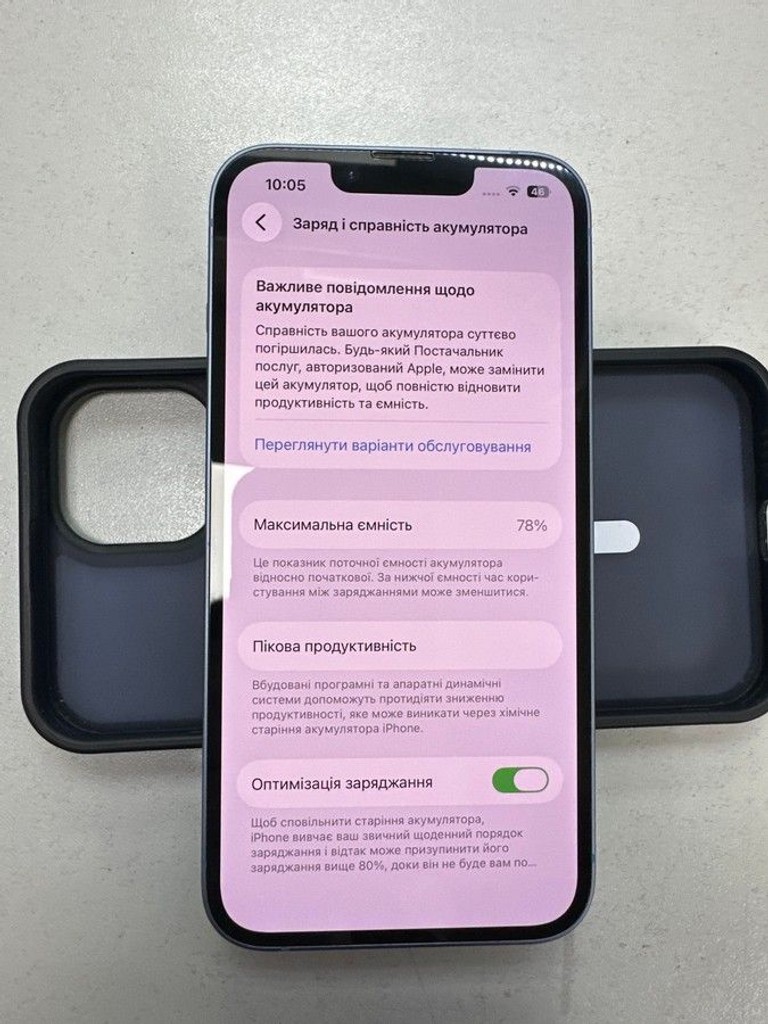 Оголошення Apple iphone 14 128gb Б/У