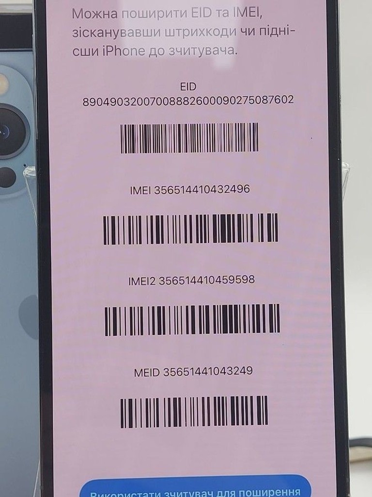 Дешево Apple iphone 13 pro max 256gb з ломбарду
