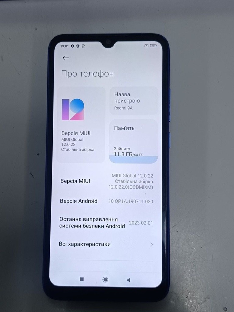 Оголошення Xiaomi redmi 9a 4/64gb Б/У