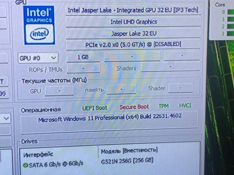 Розпродаж Пк intel pentium n6005/ram 8 gb/hdd відсутній/ssd 256 gb/інтегрована, продавець Техноскарб
