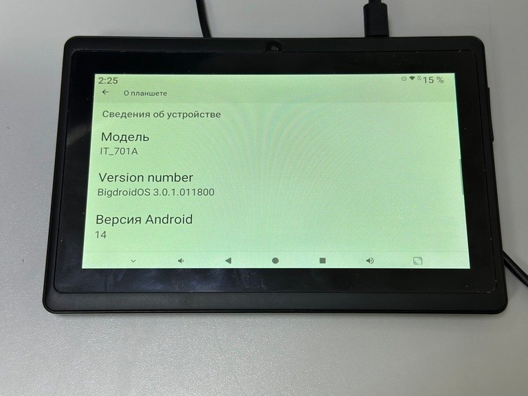 Atmpc it-701a 2/32gb wifi Код:01-200989721. Зображення 9