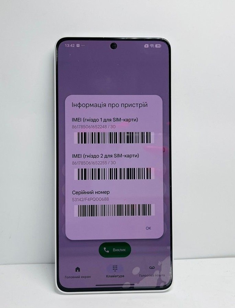 Розпродаж Xiaomi Poco X6 12/256GB Black, продавець Техноскарб
