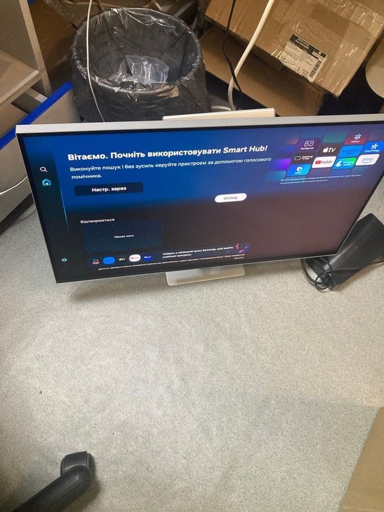 Купити Samsung viewfinity s9 5k Б/У
