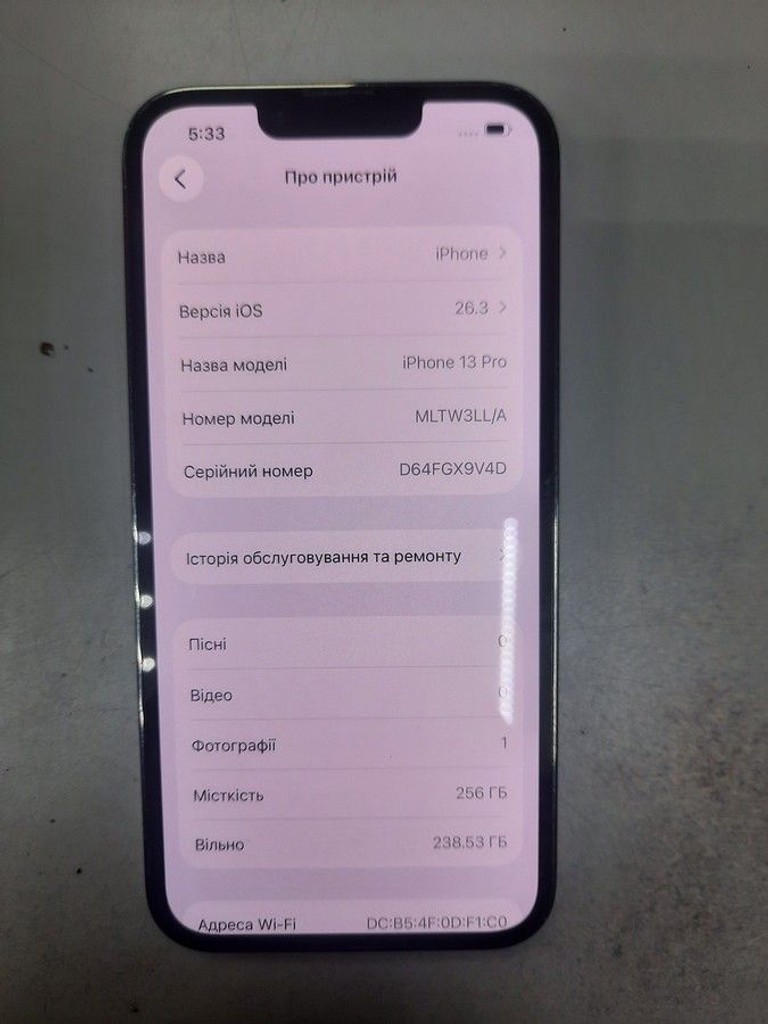 Купити Apple iphone 13 pro 256gb Б/У